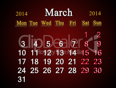 calendar for the march of 2014
