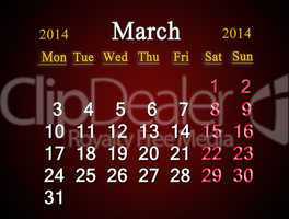calendar for the march of 2014