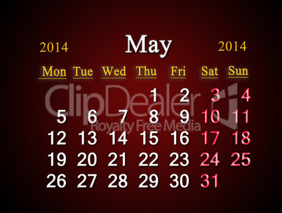 calendar for the may of 2014