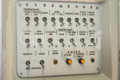 panel of switches on an aircraft tu-144 (the inscription, lighti