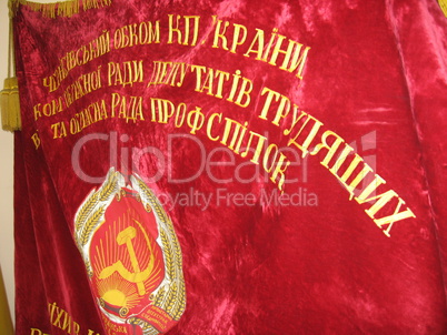 red soviet velvet flag