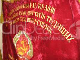 red soviet velvet flag