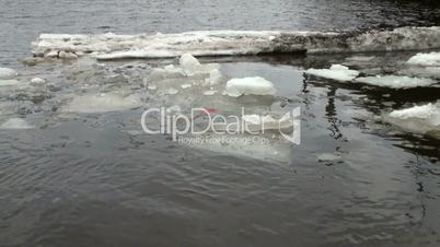 Ice floe floats in water