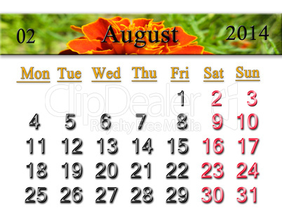 calendar for the august of 2014 year with flower
