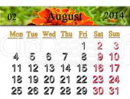 calendar for the august of 2014 year with flower
