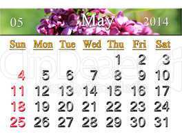 calendar for may of 2014 year with lilac