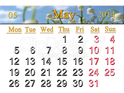 calendar for may of 2014 with lily of the valley