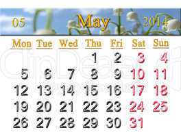 calendar for may of 2014 with lily of the valley