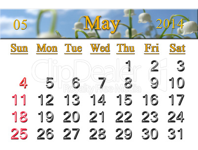 calendar for may of 2014 with lily of the valley