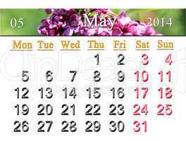 calendar for may of 2014 year with lilac