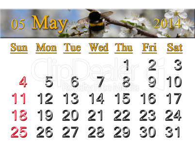 calendar for the may of 2014 year