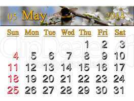 calendar for the may of 2014 year