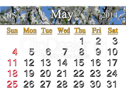 calendar for the may of 2014 year