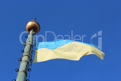 national flag of ukraine