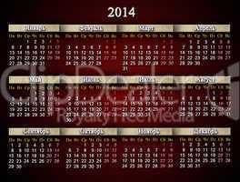 beautiful claret calendar for 2014 year in russian