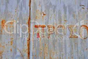 rusty metal surface grunge background