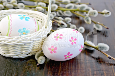 easter egg painted with a pattern