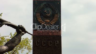 Monument to the border guards and their families who died during the first days of hostilities