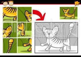 cartoon tiger jigsaw puzzle game