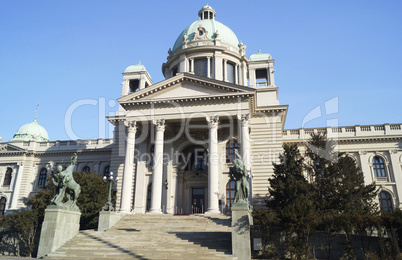 serbian parliament building