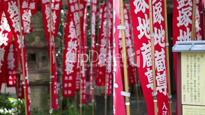 Flags Temple Senso-ji
