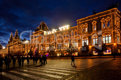 Night view of the Main Universal Store (GUM) in Moscow