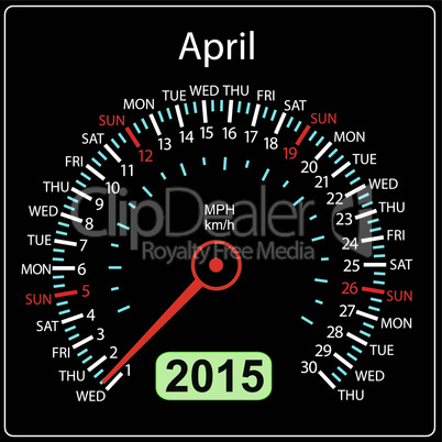 2015 year calendar speedometer car in vector. April.