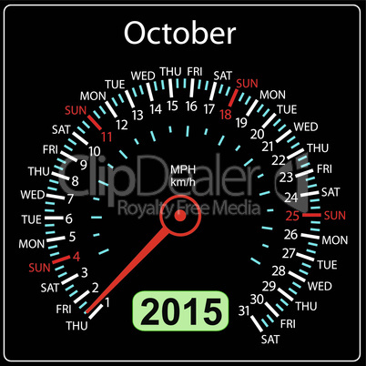 2015 year calendar speedometer car in vector. October.