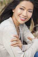 beautiful chinese asian young woman girl