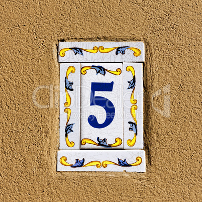 decorated house number