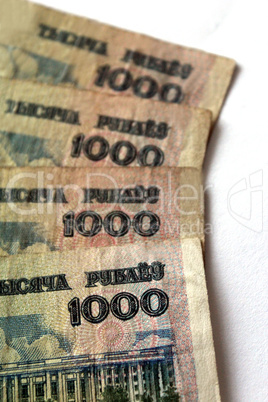 banknotes of byelorussian roubles on a white