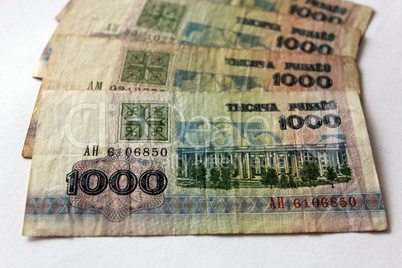 banknotes of Byelorussian roubles on a white