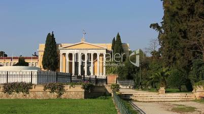 zappeion building in athens