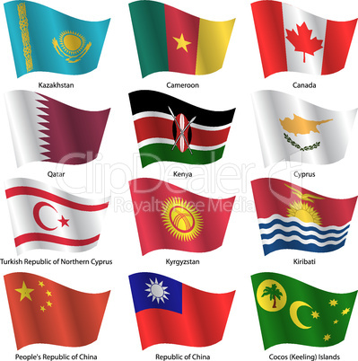 Set  Flags of world sovereign states. Vector illustration.