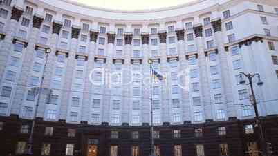 Ukraine's government building