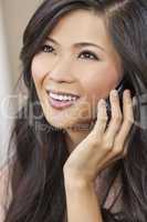 Asian Chinese Woman Girl Talking on Cell Phone