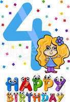 fourth birthday cartoon design