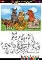 funny dogs cartoon coloring book