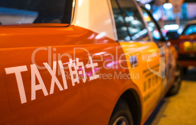 Classic Red Taxi Cab of Hong Kong
