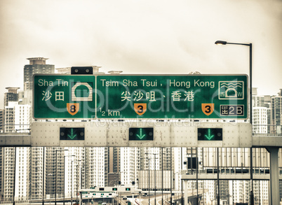 Interstate signs entering Hong Kong