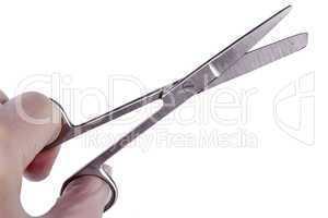 Surgical scissors