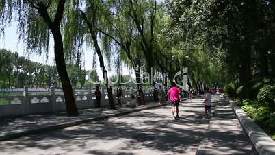 Houhai park at daytime HD.