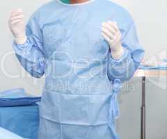 surgeon in uniform on operation room