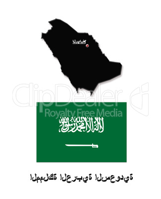 Map of Saudi Arabia and its flag in Arabic