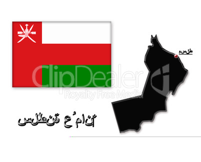 Map of Sultanate of Oman with its flag in Arabic