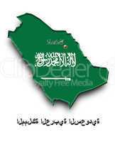 Map of Saudi Arabia in colors of its flag