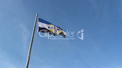 A waving Kasmu flag