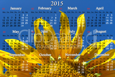 calendar for 2015 year with big sunflower