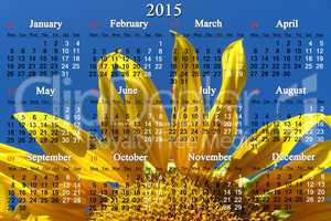 calendar for 2015 year with big sunflower