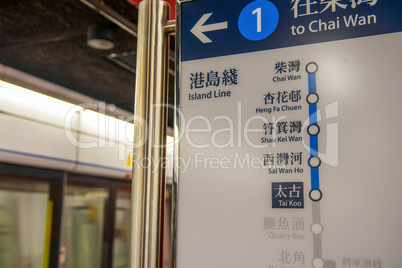 Hong Kong MTR station signs. MTR is the most popular transport i